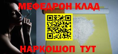apvp Можайск
