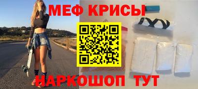 apvp Можайск