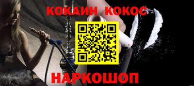 MDMA Premium VHQ Можга