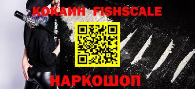 спиды Моздок