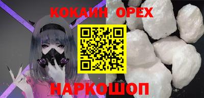 apvp Можайск