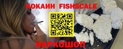 MDMA Premium VHQ Можга