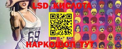 MDMA Premium VHQ Можга
