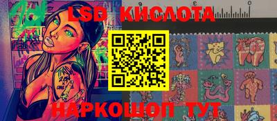 apvp Можайск