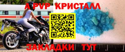 MDMA Premium VHQ Можга
