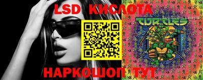 apvp Можайск