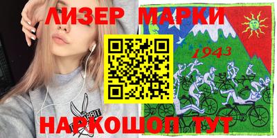 apvp Можайск