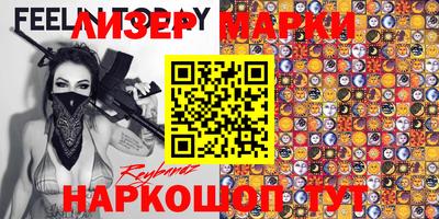 apvp Можайск