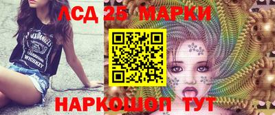 apvp Можайск