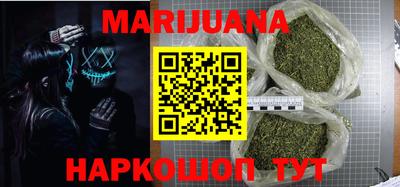 спиды Моздок