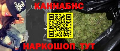 MDMA Premium VHQ Можга