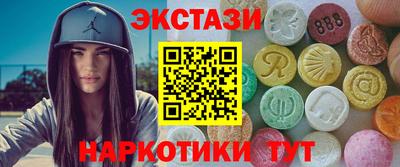 MDMA Premium VHQ Можга