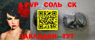 хмурый Нарткала