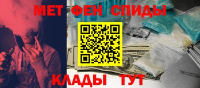MDMA Premium VHQ Можга