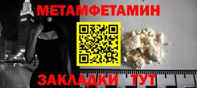 MDMA Premium VHQ Можга