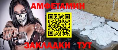 apvp Можайск