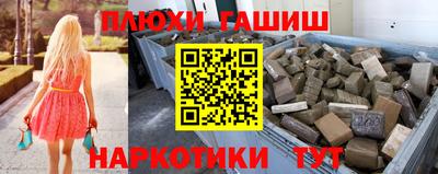 спиды Моздок