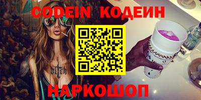 MDMA Premium VHQ Можга