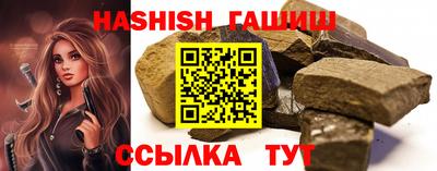 MDMA Premium VHQ Можга
