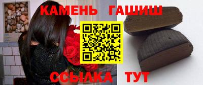 спиды Моздок