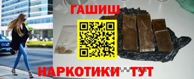 apvp Можайск
