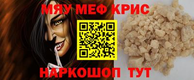 apvp Можайск