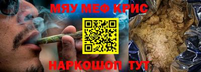 MDMA Premium VHQ Можга