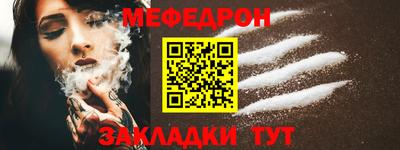 MDMA Premium VHQ Можга