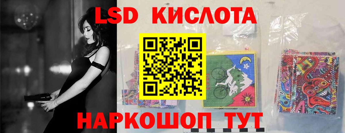 LSD-25 экстази ecstasy  Вход с VPN  Лсд 25 экстази  Лсд 25 экстази ecstasy  Туймазы 